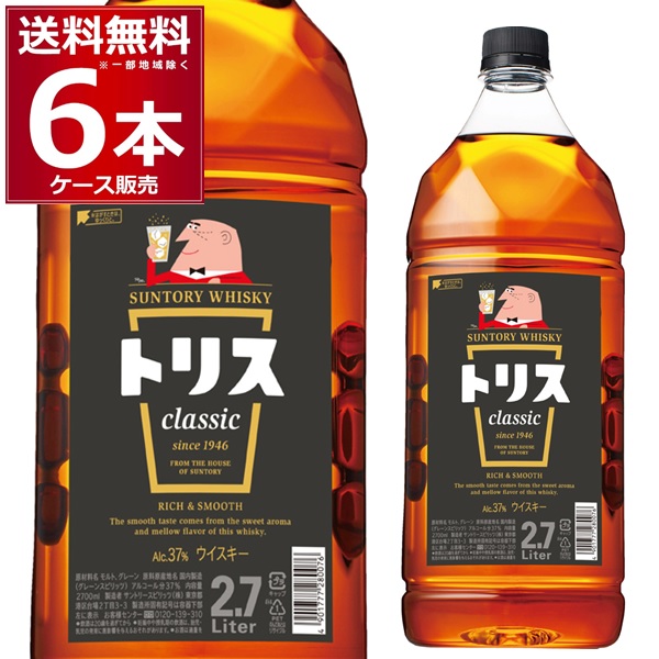 楽天市場】送料無料 ブラック ニッカ クリア 2.7L 37度 2700ml×6本(1ケース) ブレンデッドウイスキー ウイスキー whisky  アサヒビール ニッカウイスキー ニッカウヰスキー ペットボトル PET 大容量 ハイボール 【送料無料※一部地域は除く】 : 酒やビック 楽天市場店