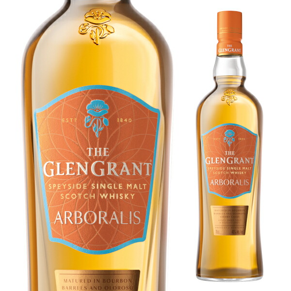 楽天市場】サントリー ウイスキー オールド 700ml 43度 ダルマ 達磨