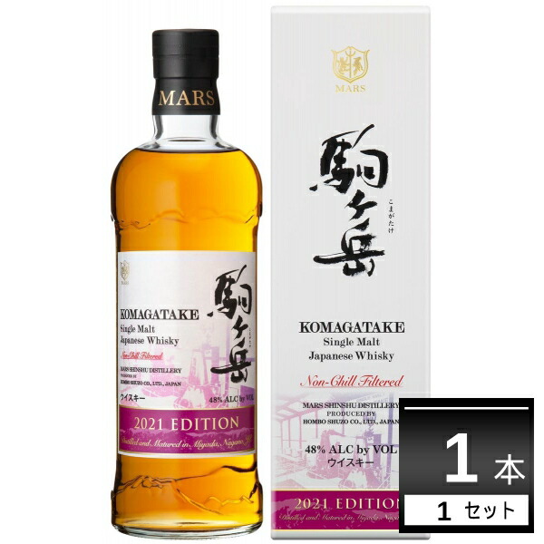 楽天市場】【お一人様1本限り】サントリー シングルモルト 山崎 12年 