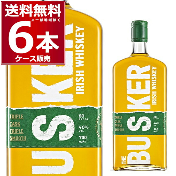 楽天市場】バスカー アイリッシュウイスキー 700ml 40度 ロイヤル