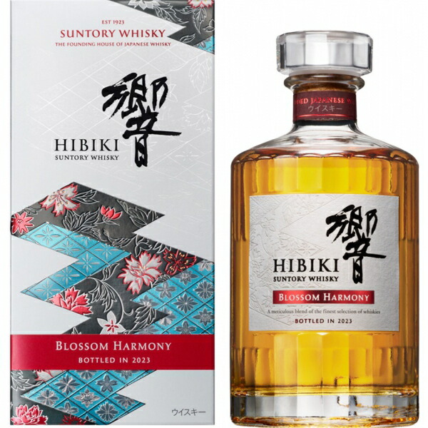山崎 シングルモルトウイスキー 700ml 100周年記念　2本 限定商品 ご購入条件有り】サントリー シングルモルト山崎 100
