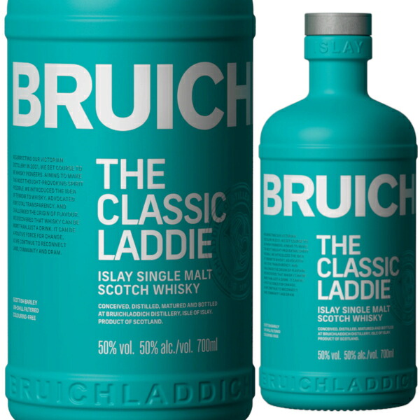 オールドボトル ブルイックラディ 1986-2001 700ml 50％ DE 5055807400336.jpg