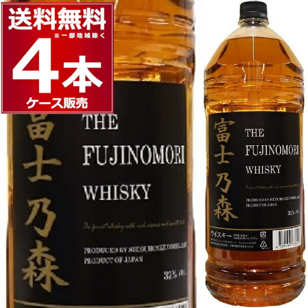 楽天市場】送料無料 ブラック ニッカ クリア 4L 37度 4000ml×4本