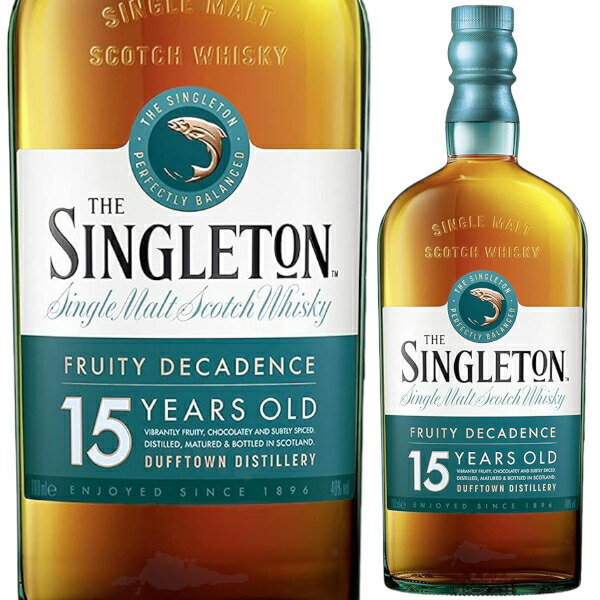 楽天市場】【1本】シングルトン オブ・ダフタウン サンレイ 700ml 40度