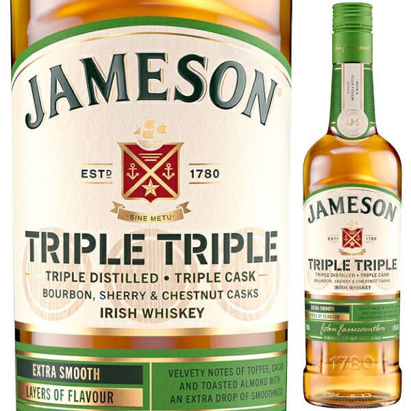 楽天市場】ジェムソン トリプル トリプル 1000ml 40度 アイリッシュ