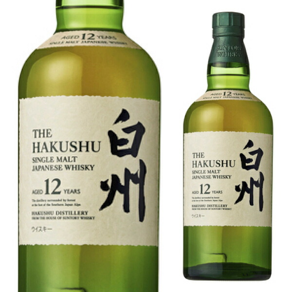 楽天市場】サントリー シングルモルト 山崎 700ml×12本(1ケース) 箱無 