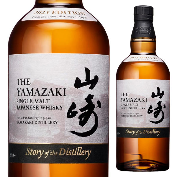 楽天市場】ニッカウヰスキー 竹鶴 ピュアモルト 700ml 43度 箱無し
