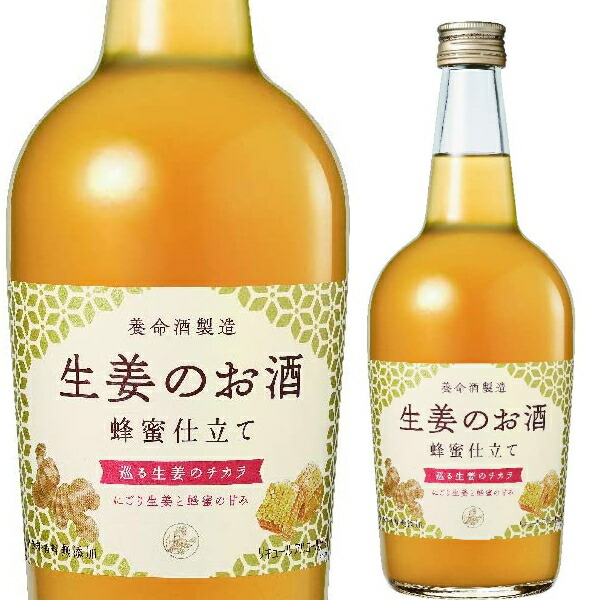 楽天市場】サッポロ 男梅サワーの素 500ml×12本(1ケース)【送料無料※一部地域は除く】 : 酒やビック 楽天市場店