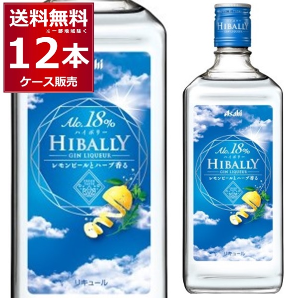 楽天市場】サッポロ 男梅サワーの素 500ml×12本(1ケース)【送料無料※一部地域は除く】 : 酒やビック 楽天市場店