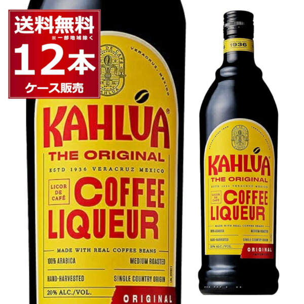 楽天市場】サッポロ 男梅サワーの素 500ml×12本(1ケース)【送料無料※一部地域は除く】 : 酒やビック 楽天市場店