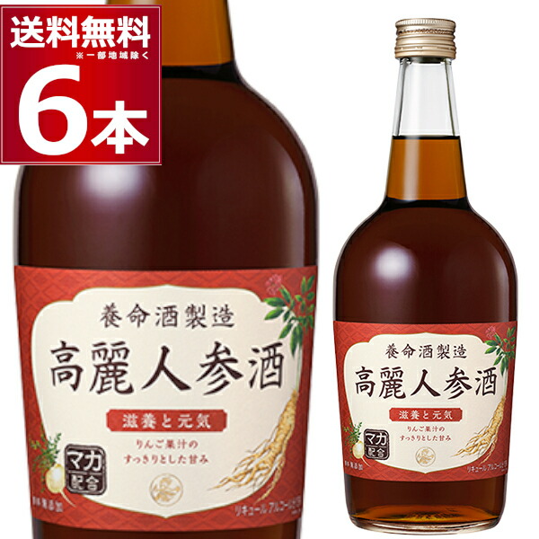 楽天市場】サッポロ 男梅サワーの素 500ml×12本(1ケース)【送料無料※一部地域は除く】 : 酒やビック 楽天市場店