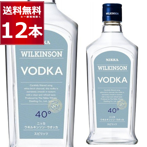 楽天市場】1本あたり1,807円(税込) 送料無料業務用 ウィルキンソン ウォッカ 1.8L 40度 1800ml×6本(1ケース) まとめ買い ケース買い  カクテル マティーニ ソルティドッグ ウオッカ スピリッツ 日本【送料無料※一部地域は除く】 : 酒やビック 楽天市場店