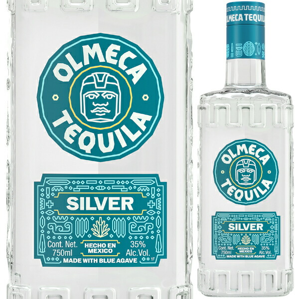 Olmeca Tequila 40% メキシコ産　古酒　オルメカ　テキーラ Amazon.co.jp: Olmeca Tequila Reposado, 40 Degrees, Mexico
