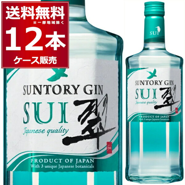 楽天市場】ブラック ニッカ クリア 37度 700ml×12本(1ケース) ブレン
