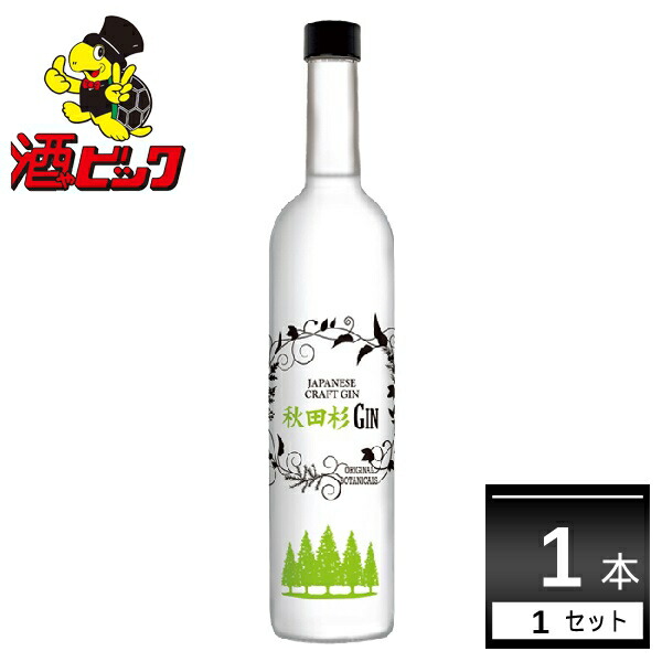 楽天市場 秋田杉 ｇｉｎ ジン 46 500ml 1本 酒やビック 楽天市場店
