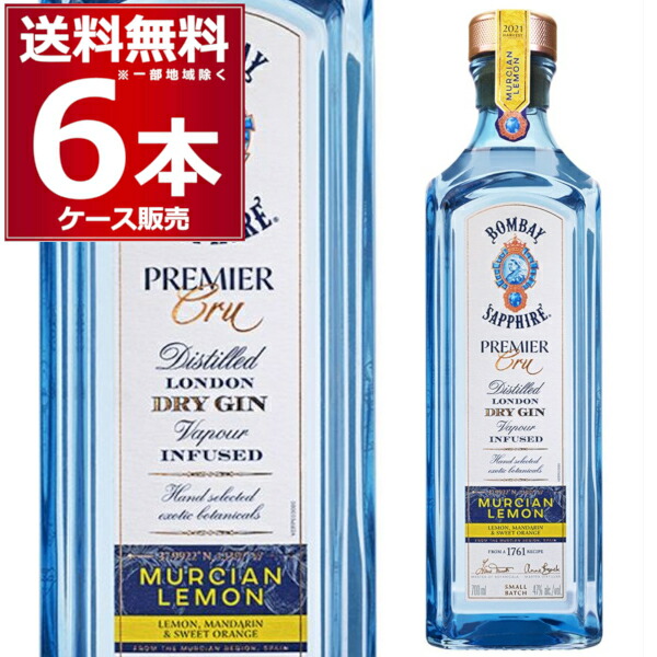 楽天市場】ボンベイ サファイア ジン 750ml スピリッツ gin 楽天市場】ボンベイ サファイア ジン 750ml スピリッツ gin