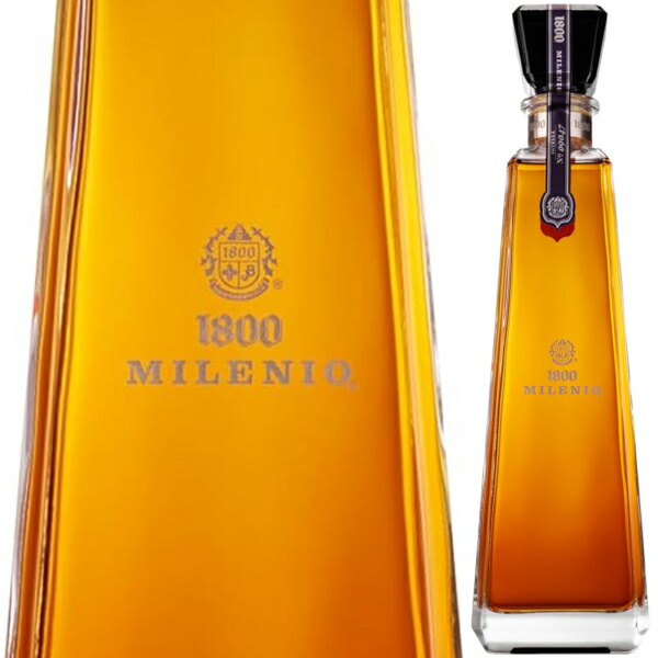 楽天市場】コディゴ 1530 レポサド 750ml 40% テキーラ