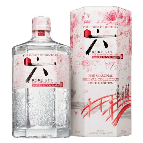 楽天市場】【本州のみ 送料無料】サントリー ジャパニーズクラフトジン