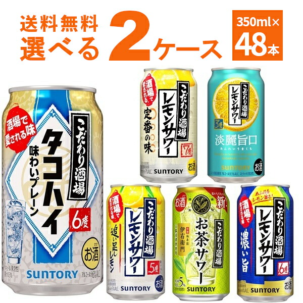 楽天市場】先着順150円OFFクーポン 12/23 23:59までエントリー