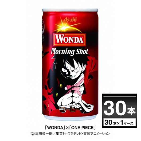 楽天市場 アサヒ ワンダ Wonda モーニングショット ワンピース One Piece オリジナル デザイン コラボ缶 185ml 30本 1ケース 送料無料 一部地域は除く 酒やビック 楽天市場店