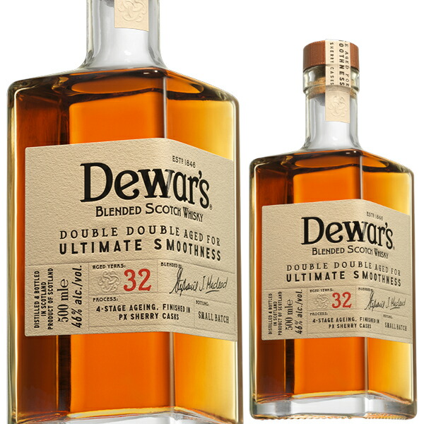 GREATDRAMS ブレンデッド スコッチ ウイスキー 9年 500ml 0000050196135_01.jpg