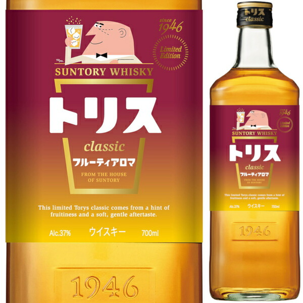 シングルモルトウイスキー薫風　富士御殿場蒸溜所　700ml 楽天市場】富士御殿場蒸溜所 薫風バレルセレクション2020 500ml