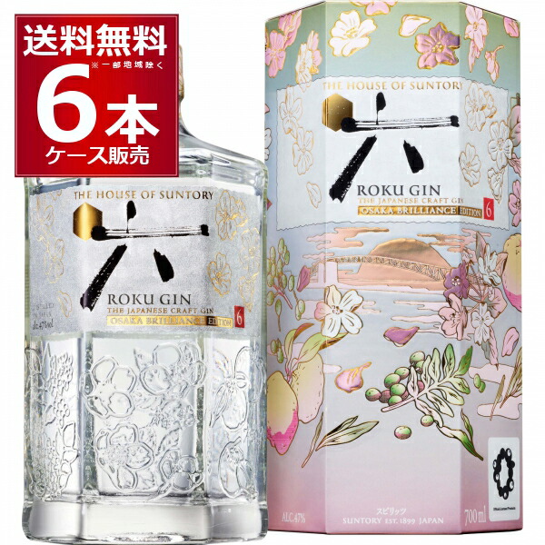 楽天市場】＼18・19・20日は感謝デー全品☆P3倍／ 【本州のみ 送料無料