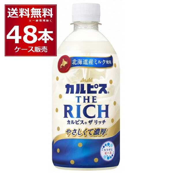 bic676924-02.jpg
