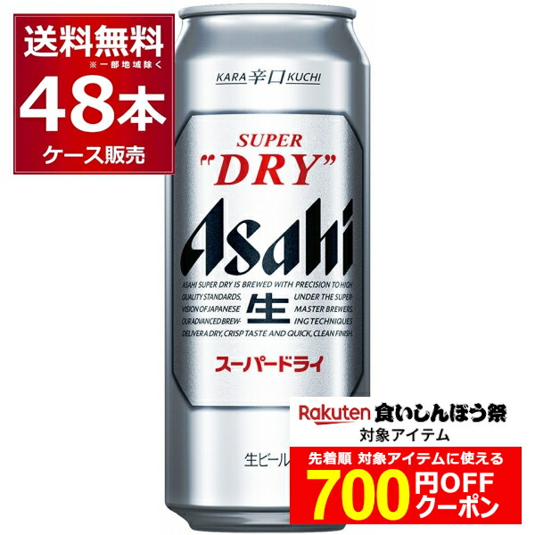 126698-02_kui.jpg