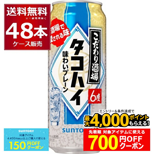 595008-02_kui.jpg