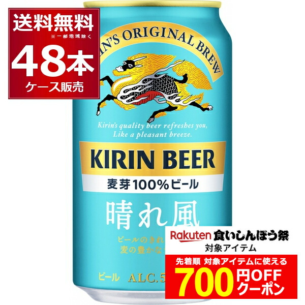 701405-02_kui.jpg