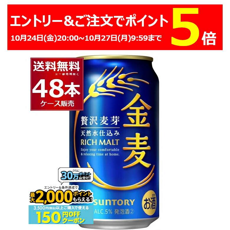 やきいも 新商品】究極の焼き芋MIX1kg - いも家kaneki【公式】 ｜ 栃木県