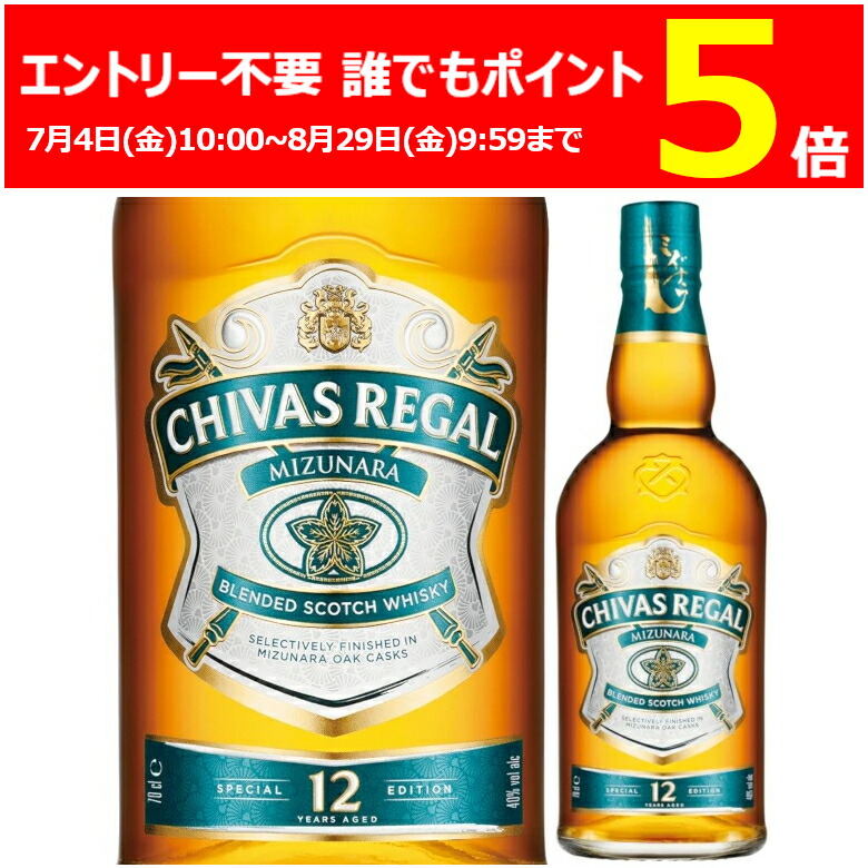 楽天市場】フロム ザ バレル 500ml ブレンデッド ウイスキー