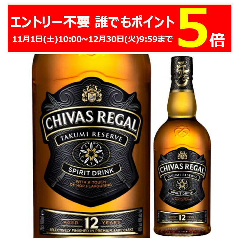 楽天市場】ニッカ フロンティア 500ml 48% ブレンデッド ウイスキー N
