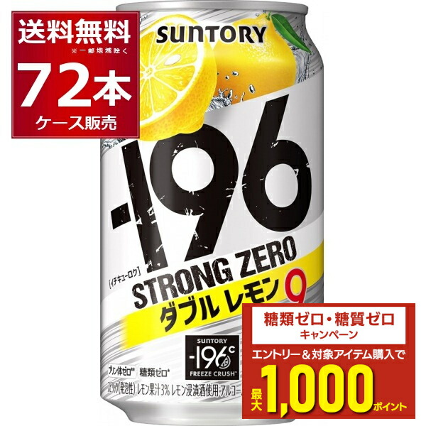 レモン　17キロ カリフォルニア産　お値打ち　正規品 レモン 17キロ カリフォルニア産 お値打ち 正規品