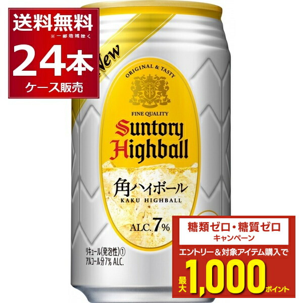 楽天市場】キリン ラガー ビール 500ml×48本(2ケース)【送料無料