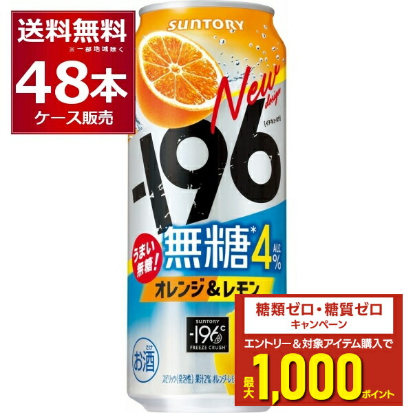 700803-02_point.jpg