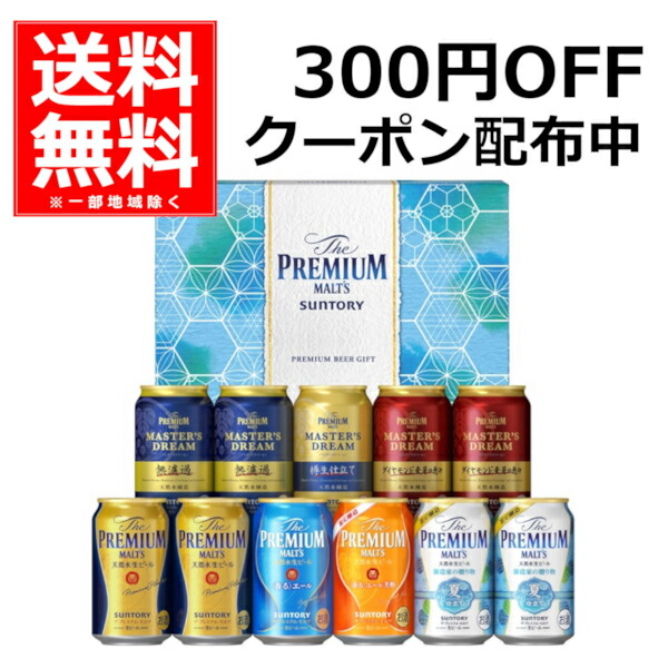 楽天市場】バドワイザー 355ml×48本(2ケース) ラガータイプ ビール beer 輸入ビール 海外 Budweiser アンハイザー ブッシュ  インベブ アメリカ合衆国 【送料無料※一部地域は除く】 : 酒やビック 楽天市場店