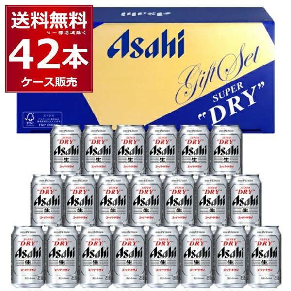 楽天市場】【買い回りで最大ポイント10倍】【送料無料】【包装
