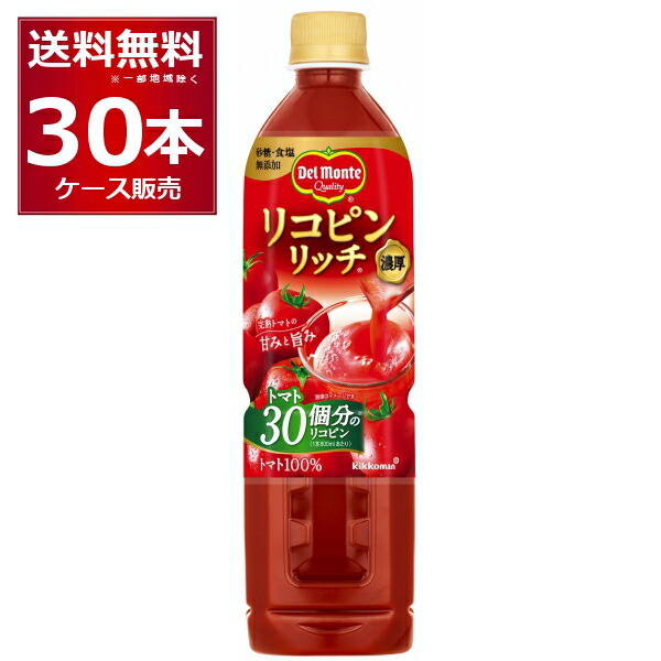 bic676032-02.jpg