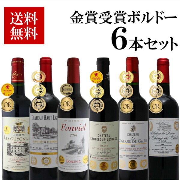 楽天市場】送料無料 フランジア 赤 BIB 3L×8箱(2ケース) ライトボディ 赤ワイン メルシャン カリフォルニア アメリカ合衆国 ボックスワイン  バッグ イン ボックス 3000ml BOX【送料無料※一部地域は除く】 : 酒やビック 楽天市場店