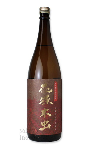 花と蝶1800ml 楽天市場】花蝶木虫(旧銘柄名：花と蝶) 1800ml 25度 [白石酒造