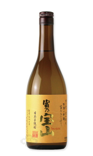 楽天市場 富乃宝山 1800ml 芋焼酎 西酒造 とみのほうざん 酒舗 井上屋