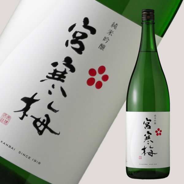 紀土 純米吟醸 夏ノ疾風 1800ml 2023年5月入荷
