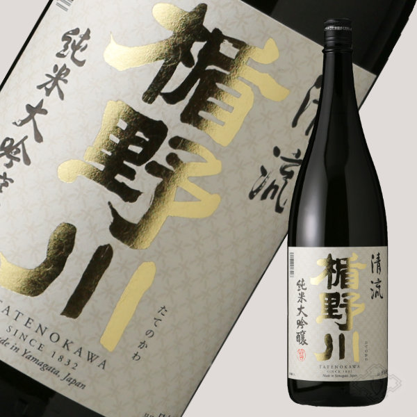 楽天市場】紀土 純米大吟醸 精米歩合四十 720ml【日本酒/平和