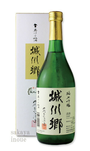 楽天市場 城川郷 特別純米酒 尾根越えて 1800ml 日本酒 中城本家酒造 しろかわごう 酒舗 井上屋