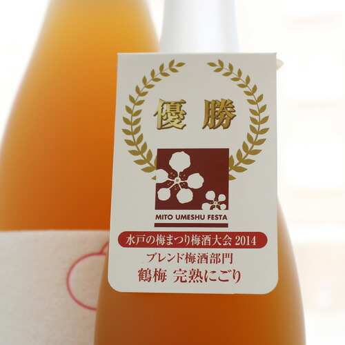 楽天市場 鶴梅 完熟にごり 1800ml 和リキュール 平和酒造 つるうめ 酒舗 井上屋