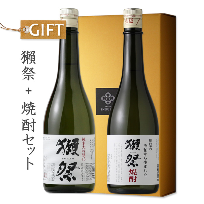 送料無料 百貨店 日本酒3本セット（美丈夫、石槌、亀齢