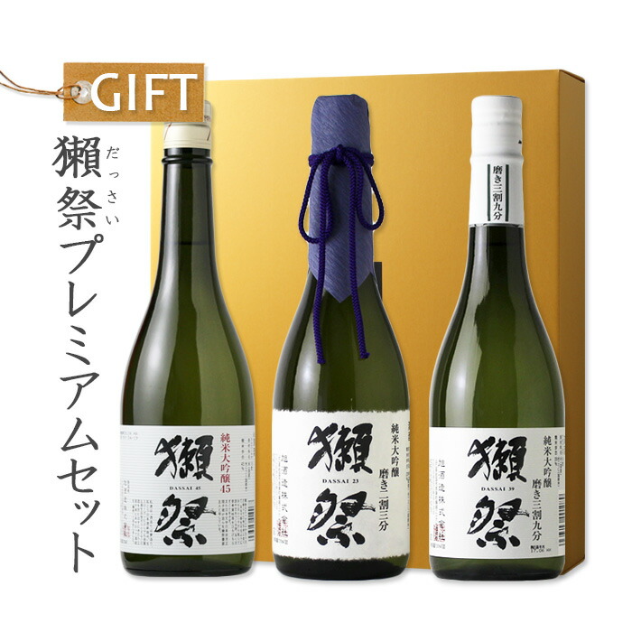 楽天市場】紀土 純米大吟醸 1800ml 【日本酒/平和酒造/きっど/kid】 : 酒舗 井上屋