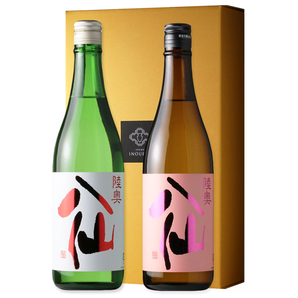 楽天市場】送料無料 陸奥八仙 純米飲み比べセット 720ml×3本 酒